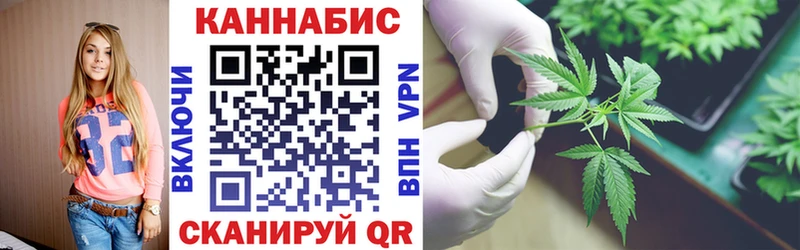 Что такое Окуловка Кокаин  omg как войти  СК  Марихуана  Псилоцибиновые грибы  Меф мяу мяу  НБОМе  ГАШИШ  АМФ 