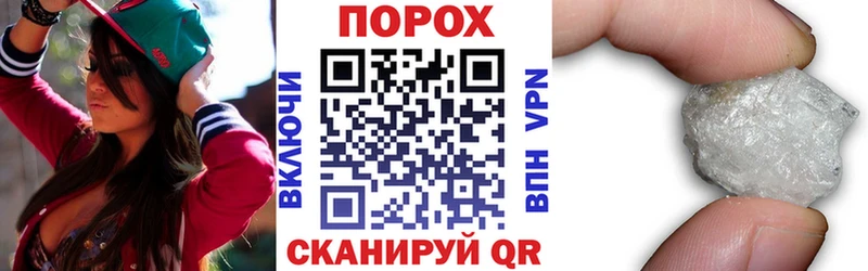 Амфетамин 97%  где купить наркоту  Окуловка 