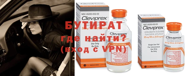 a pvp Бугульма