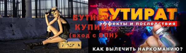 a pvp Бугульма