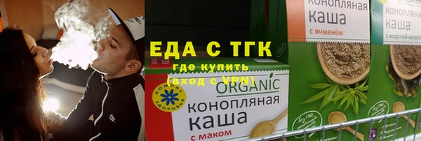 мефедрон VHQ Кукмор