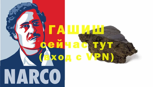 ПСИЛОЦИБИНОВЫЕ ГРИБЫ Новодвинск