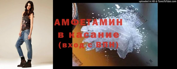 a pvp Бугульма