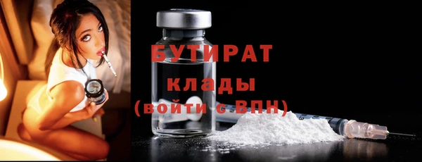 a pvp Бугульма