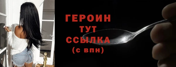 a pvp Бугульма