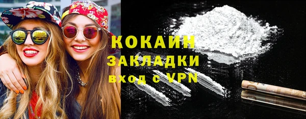 a pvp Бугульма