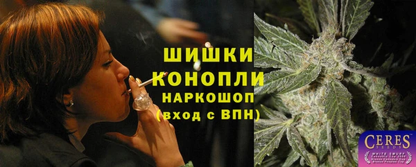 a pvp Бугульма