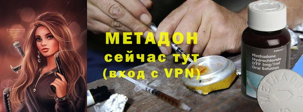 a pvp Бугульма