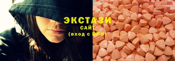 сатива Бронницы