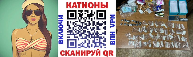 сколько стоит  Окуловка  hydra маркетплейс  Мефедрон mephedrone 
