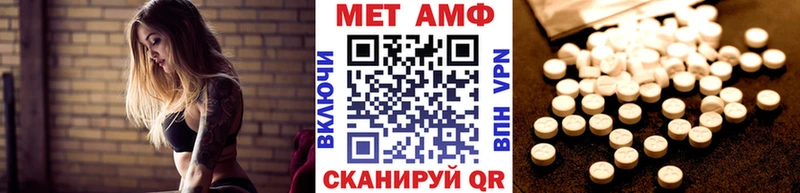 hydra зеркало  Окуловка  Метамфетамин кристалл 