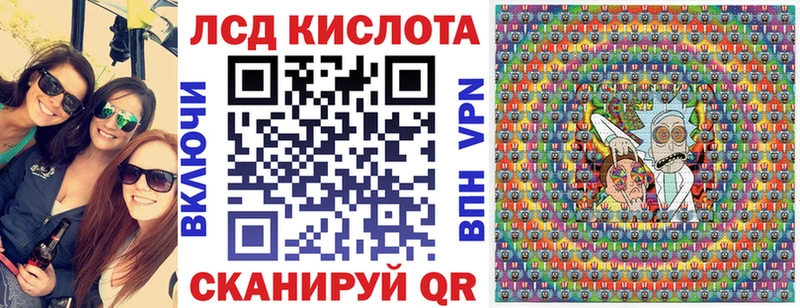 наркошоп  Окуловка  Марки NBOMe 1,8мг 