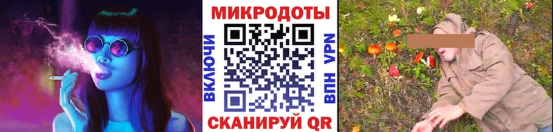Псилоцибиновые грибы Psilocybe  хочу наркоту  Окуловка 